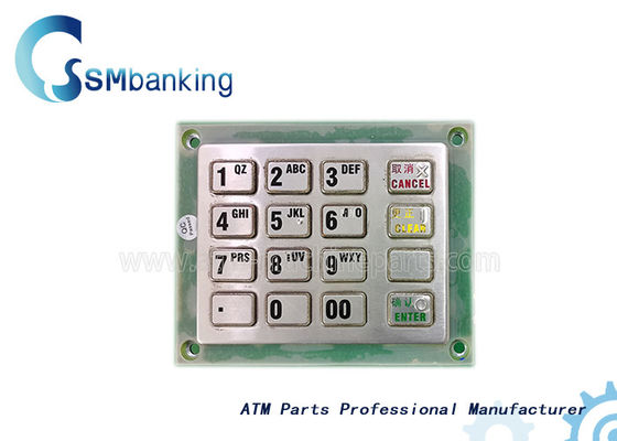 H22N 8240 분배기 YT2.232.013 B043RS를 위한 GRG ATM 금속 EPP 002  부품