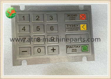 금속 EPPV5 카자흐스탄 Wincor Nixdorf ATM는 V5 키보드 01750105713를 분해합니다