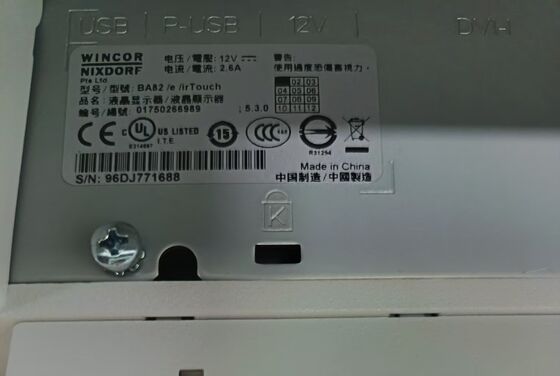 윈코 Nixdorf BA82 터치 스크린 POS 현금 등록기 모니터 고품질 디스플레이