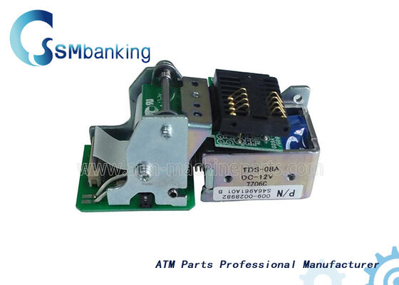 네모 IC 차단기 90028982