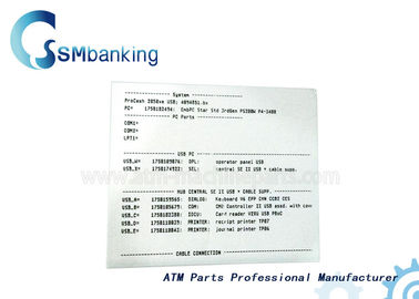 ATM 부속 Wincor ATM PC 핵심 EMBPC 별 STD 01750182494 2050XE 1750182494