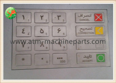 본래 Wincor Nixdorf ATM는 atm EPPV5 01750132146 아랍 버전을 분해합니다