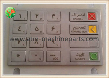 은행 기계를 위한 Wincor 키보드 수선 EPPV5 페르시아어 버전